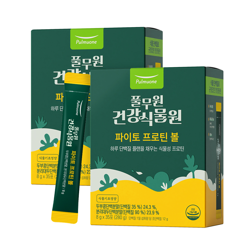 풀무원건강식물원 파이토 프로틴 볼 35포 2박스 - 식물성 단백질 플랜 : 풀무원건강생활