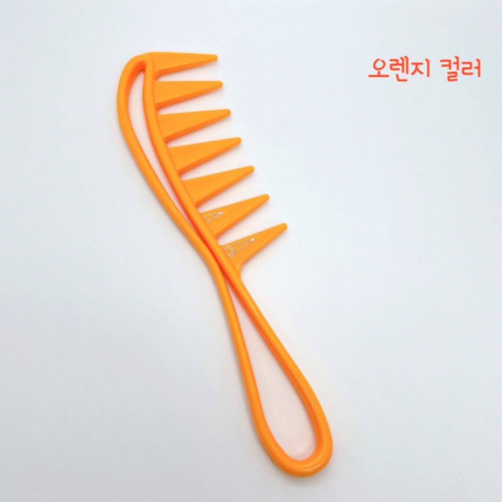 남성 스타일링 포마드빗 바버샵 헤어관리 손길빗 : 힐링 프린스