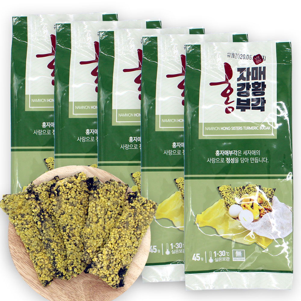 홍자매 강황부각 45g 5매입 저당 저염 영양간식 정통 어른간식 : 플렌틴즈