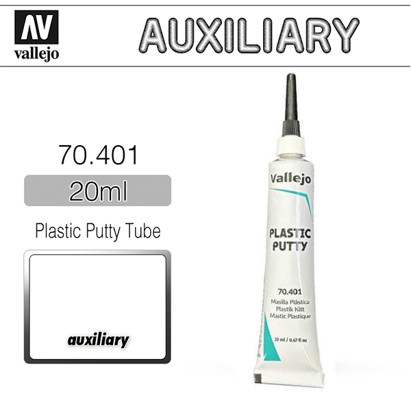 바예호 Auxiliary 플라스틱 퍼티 튜브타입 20ml 70401 : 모델링홀릭