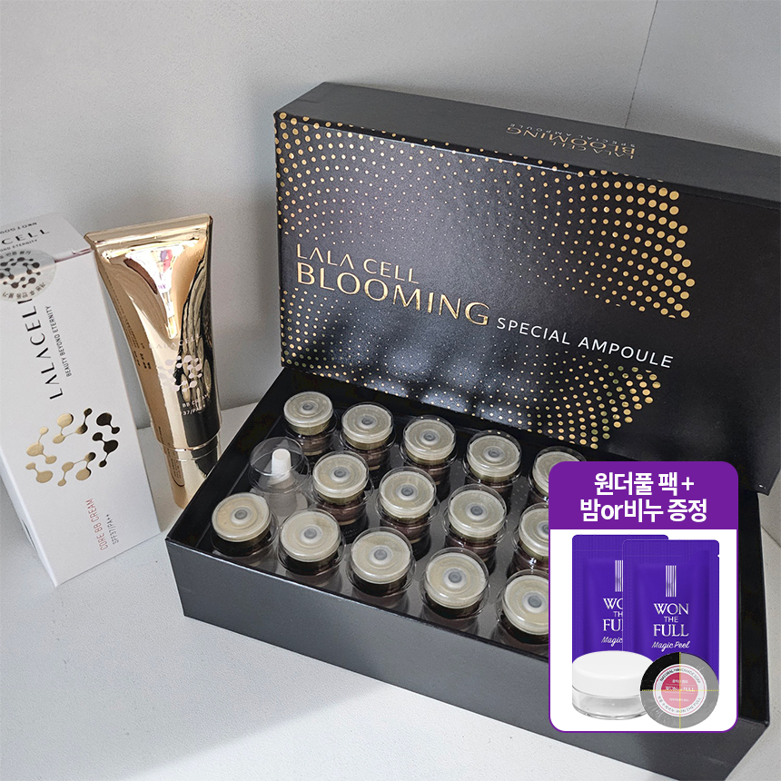 최신상품 라라셀 앰플 비비크림 라라코리아 라라셀 라라BB SET : 올히트마켓