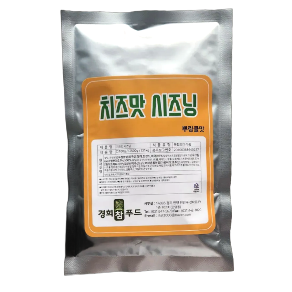 뿌려먹는 뿌링클맛 치즈 시즈닝 100g 경희참푸드 : 경희참푸드