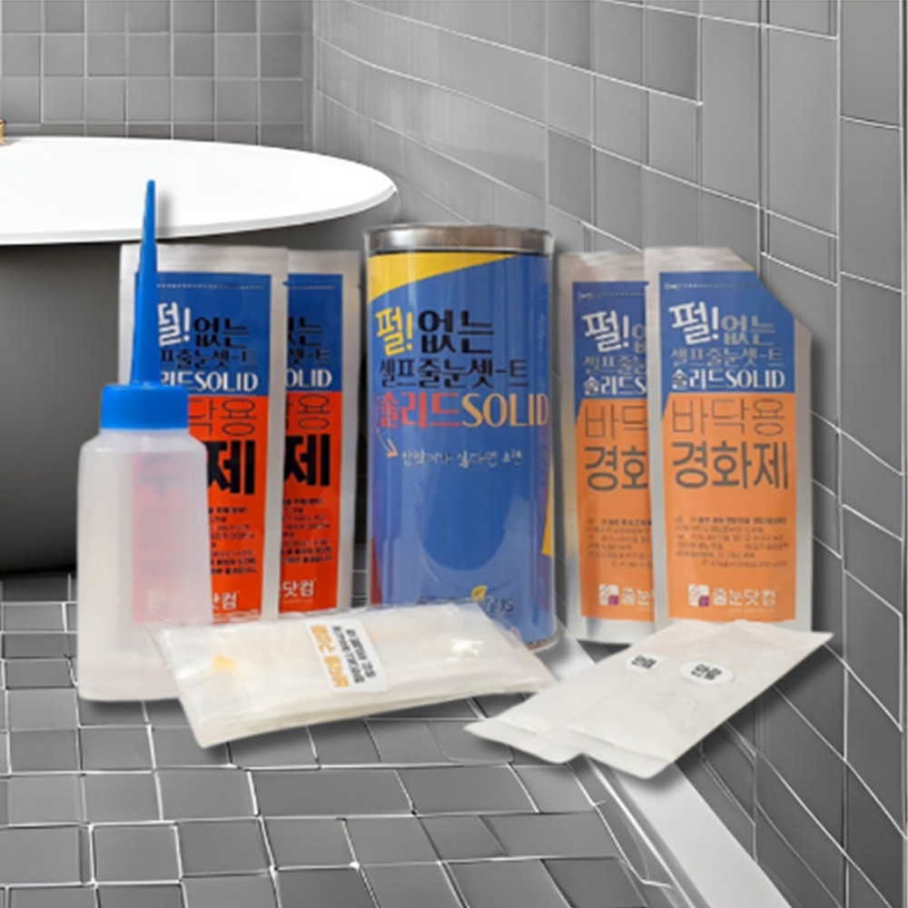무펄 줄눈 무광 줄눈이 타이루 시공 줄눈재 2개 세트 : 맘마미아 리빙스토어