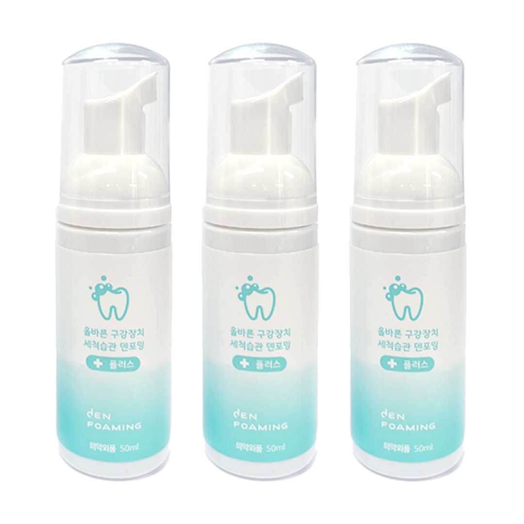 바오메디텍 덴포밍플러스 의치세정제 50ml X 3개 : 스마일팜