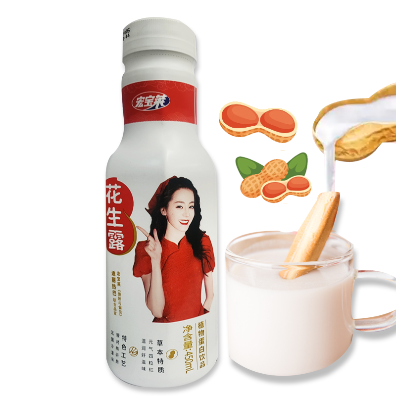 홍홍 중국식품 홍보라이 화성루 450ml 땅콩음료 중국음료수 중국간식 : 홍홍푸드몰