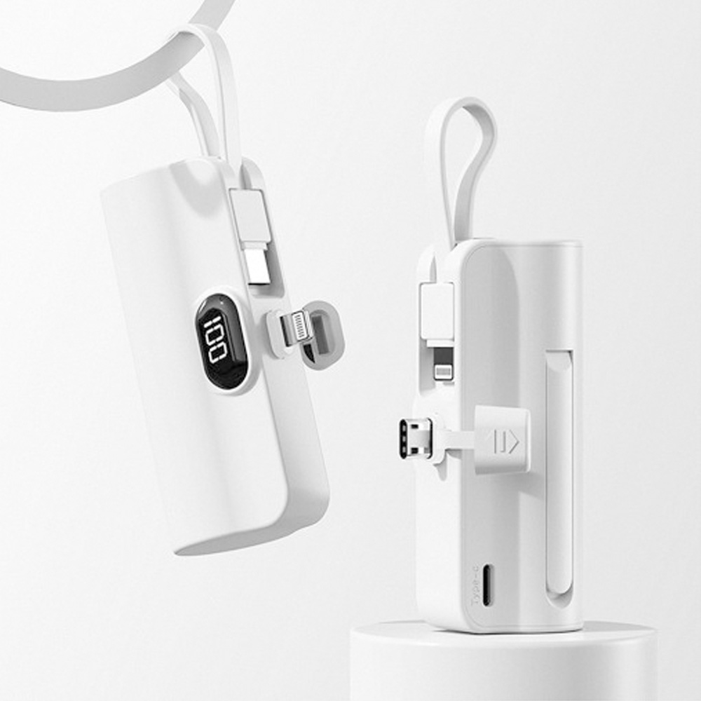 미모아 2in1 일체형 도킹형 LED 미니 보조배터리 MI-PML25 5000mAh C타입 8핀 갤럭시 아이폰 : 에이드비