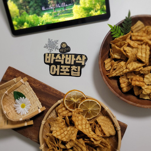 [GR] 국내가공 해살이 어포칩 (60g x 5봉) 바삭바삭 감칠맛 심심풀이 맥주안주 Gre몰 어포 과자 술안주 어포칩어포튀각 : 그린 커머스