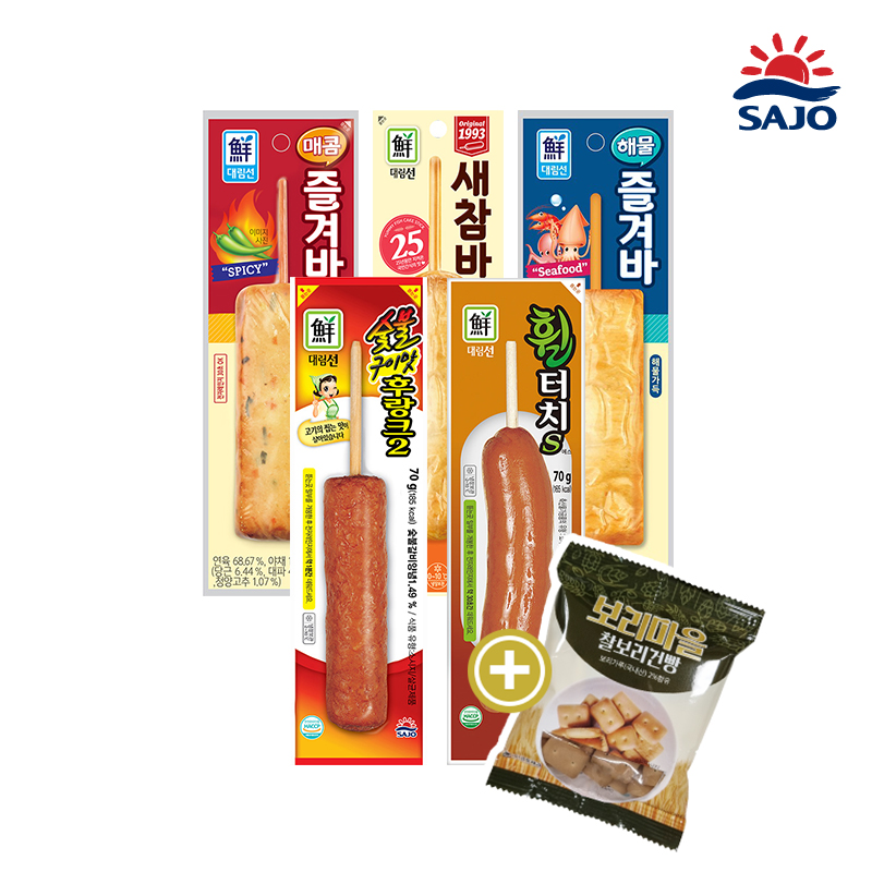 사조 대림 핫바세트 5종 숯불구이+휠+새참바+매콤즐+해물즐 총25팩 (찰보리건빵 서비스) : 푸드에 반하다