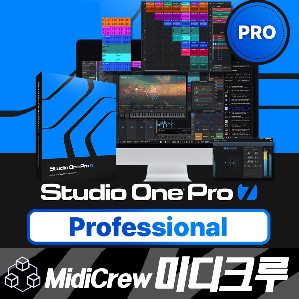 (실시간) PRESONUS Studio One Pro 7 스튜디오원7 프로 DAW : 미디크루