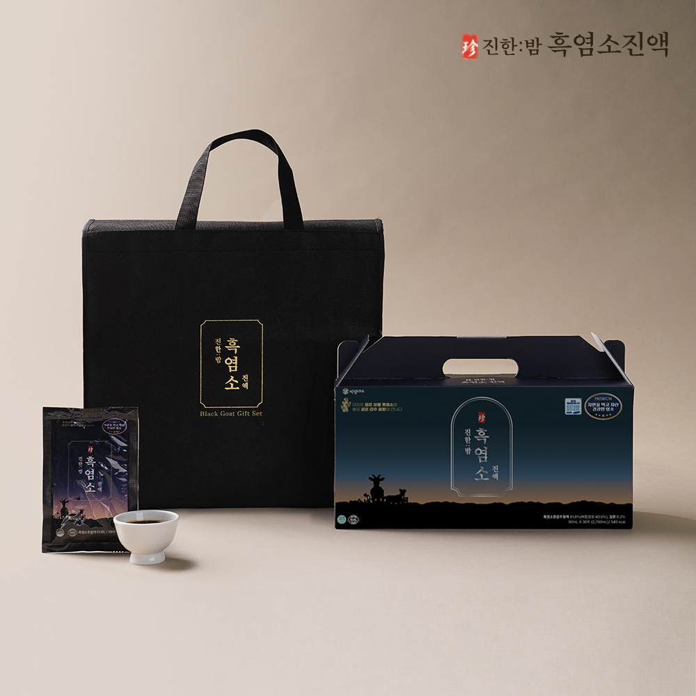 진한밤 흑염소진액 엑기스 원기회복 30포 1BOX : 박장대소 스토어