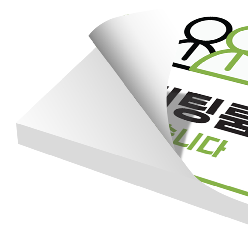 폼보드 실사출력 인쇄 5T 디자인 주문 제작 : 작은출력소