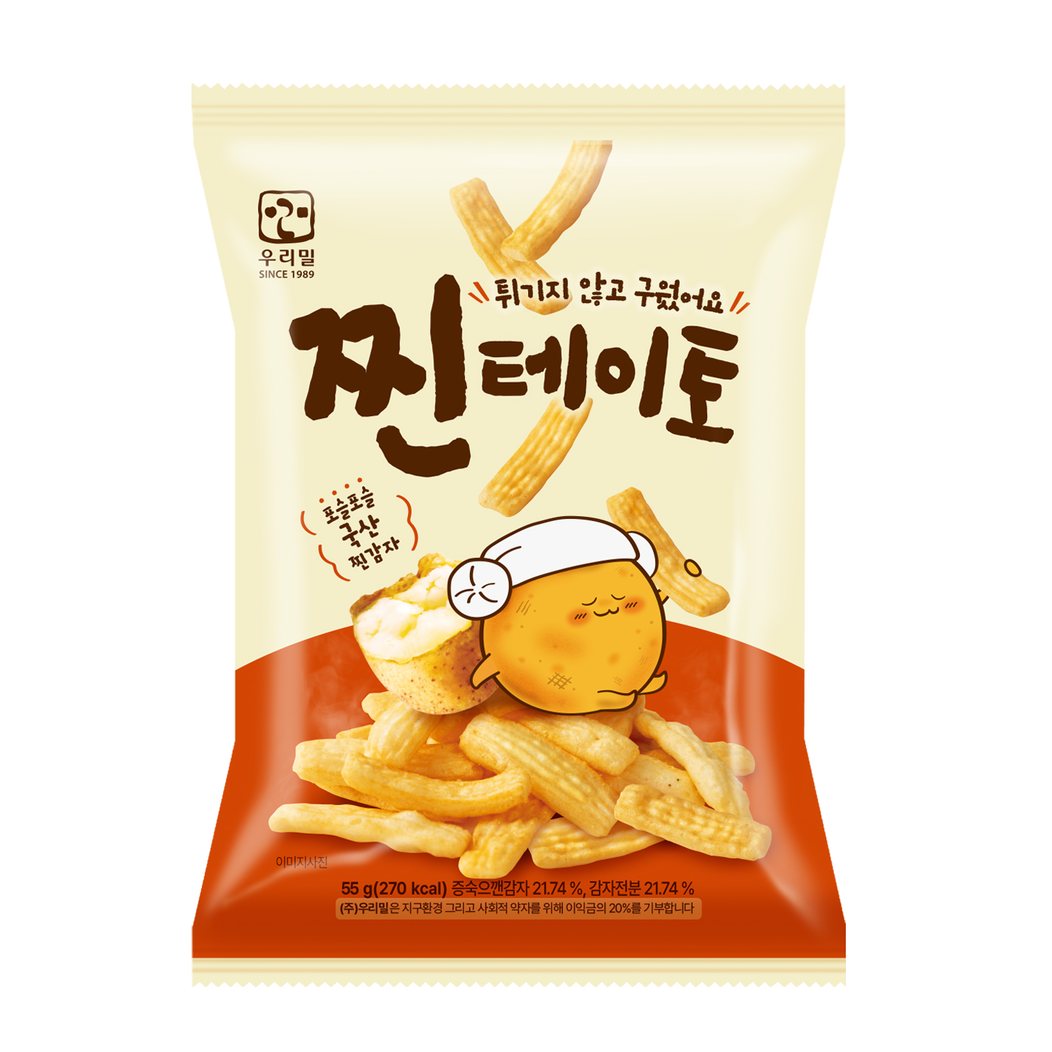 우리밀 찐테이토 55g : 우리밀 since 1989