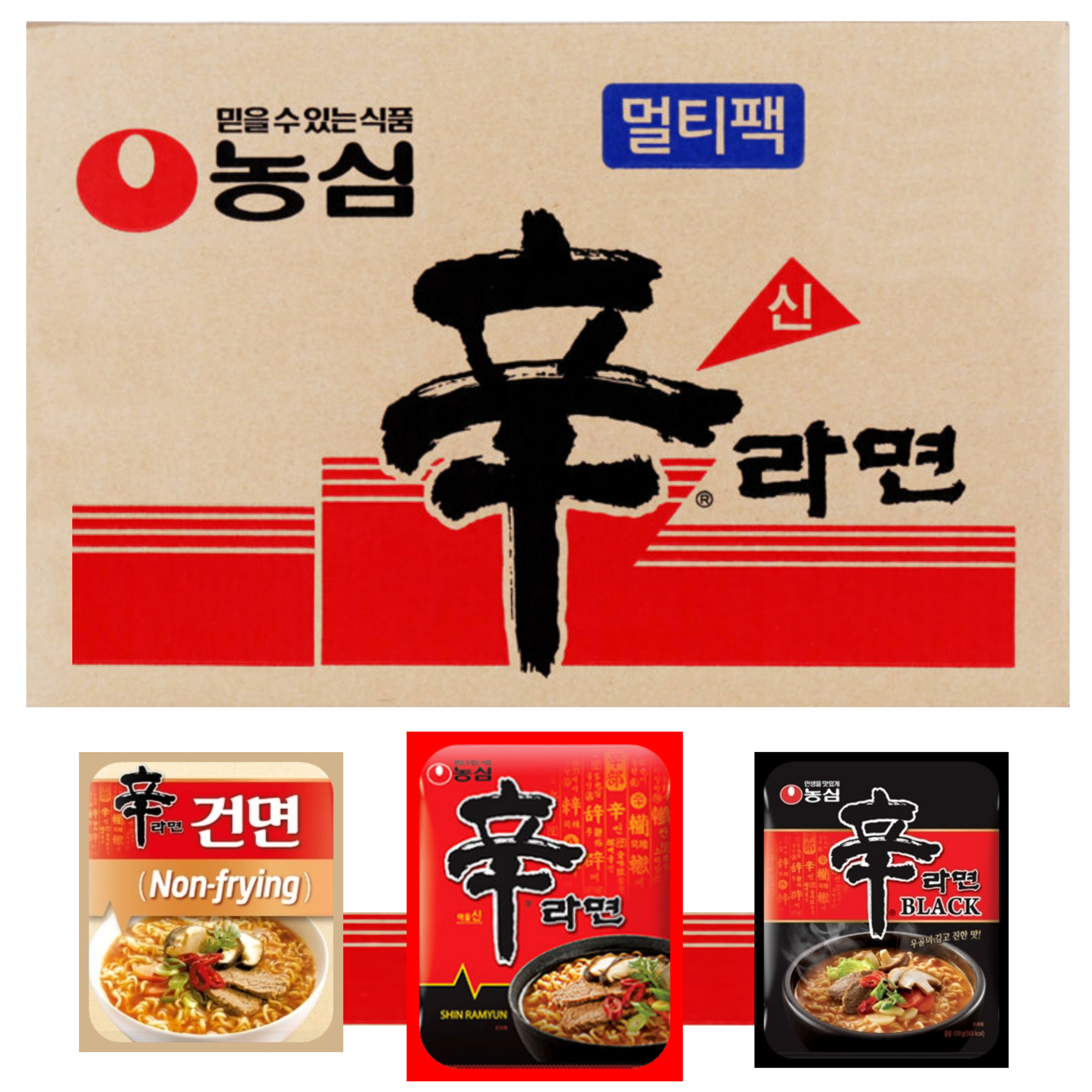 신라면 10개+건면 5개+블랙 4개 봉지라면 1박스 : 펀희쇼핑