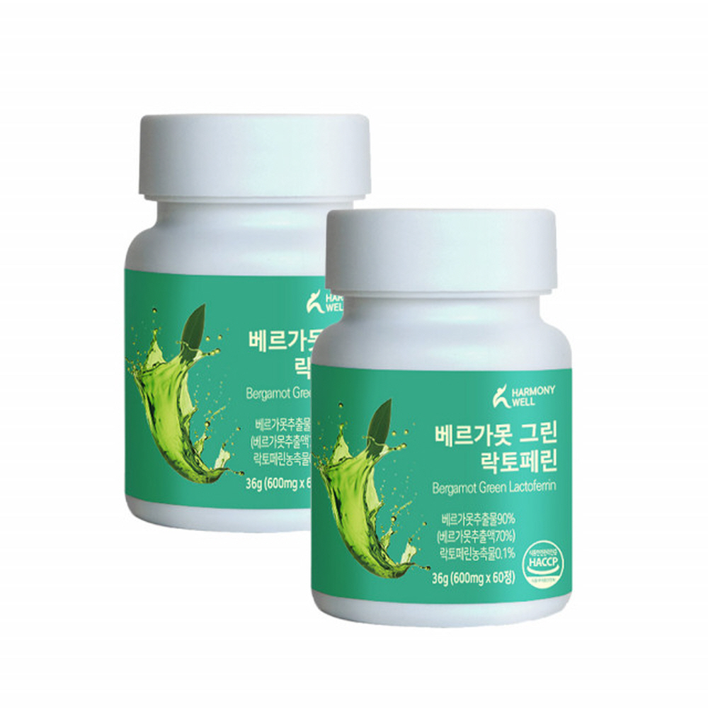하모니웰 베르가못 그린 락토페린 정 60정X2개 4개월분 프리미엄 모로오렌지 식약처 인증 HACCP 뉴질랜드 자연방목 레몬밤 22종 혼합유산균... 