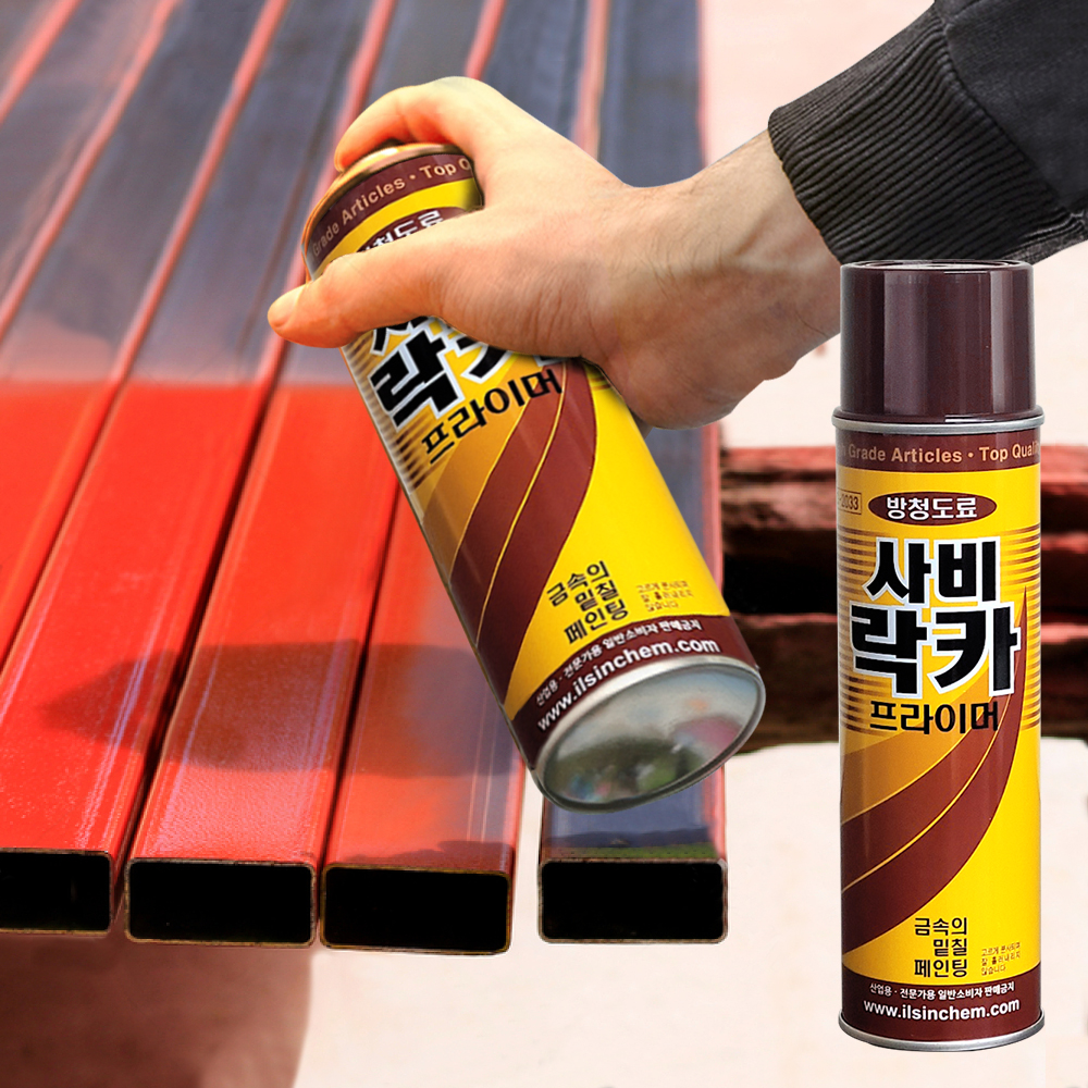 일신 사비 락카 프라이머 방청 스프레이 페인트 녹 부식 방지 도료 : 주식회사 대양상사