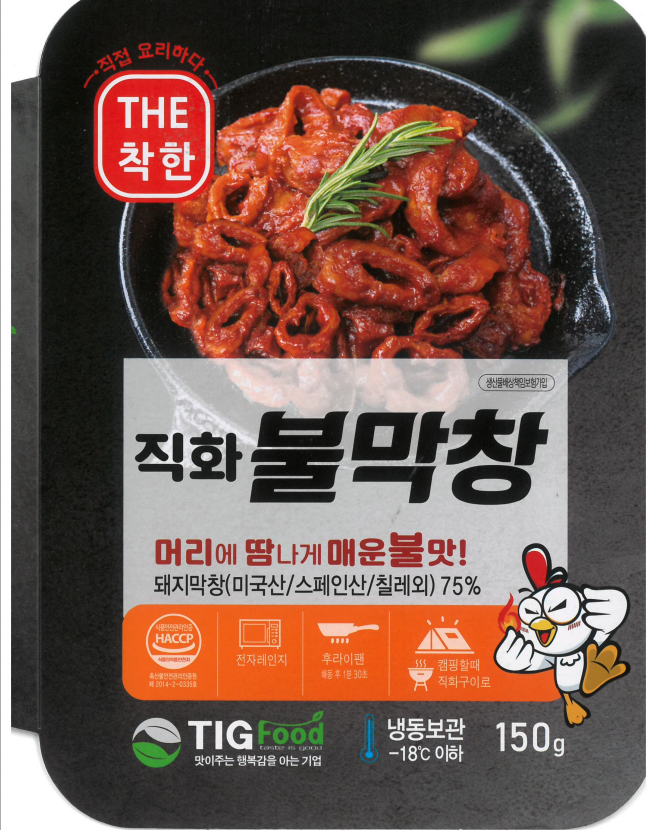 [머땀 직화닭발] 더착한 돼지불막창150g, 매운 불맛 야식 곱창 캠핑음식 티아이지푸드 : 머땀 직화닭발