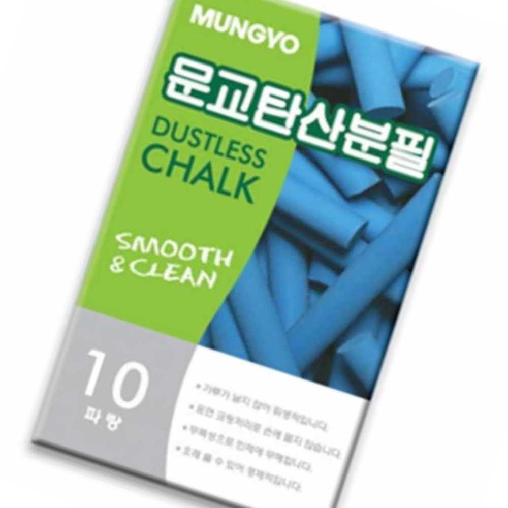 PAM 탄산분필 ADC-10B 파랑 1개입 물백묵 워터분필 : 온가지팜