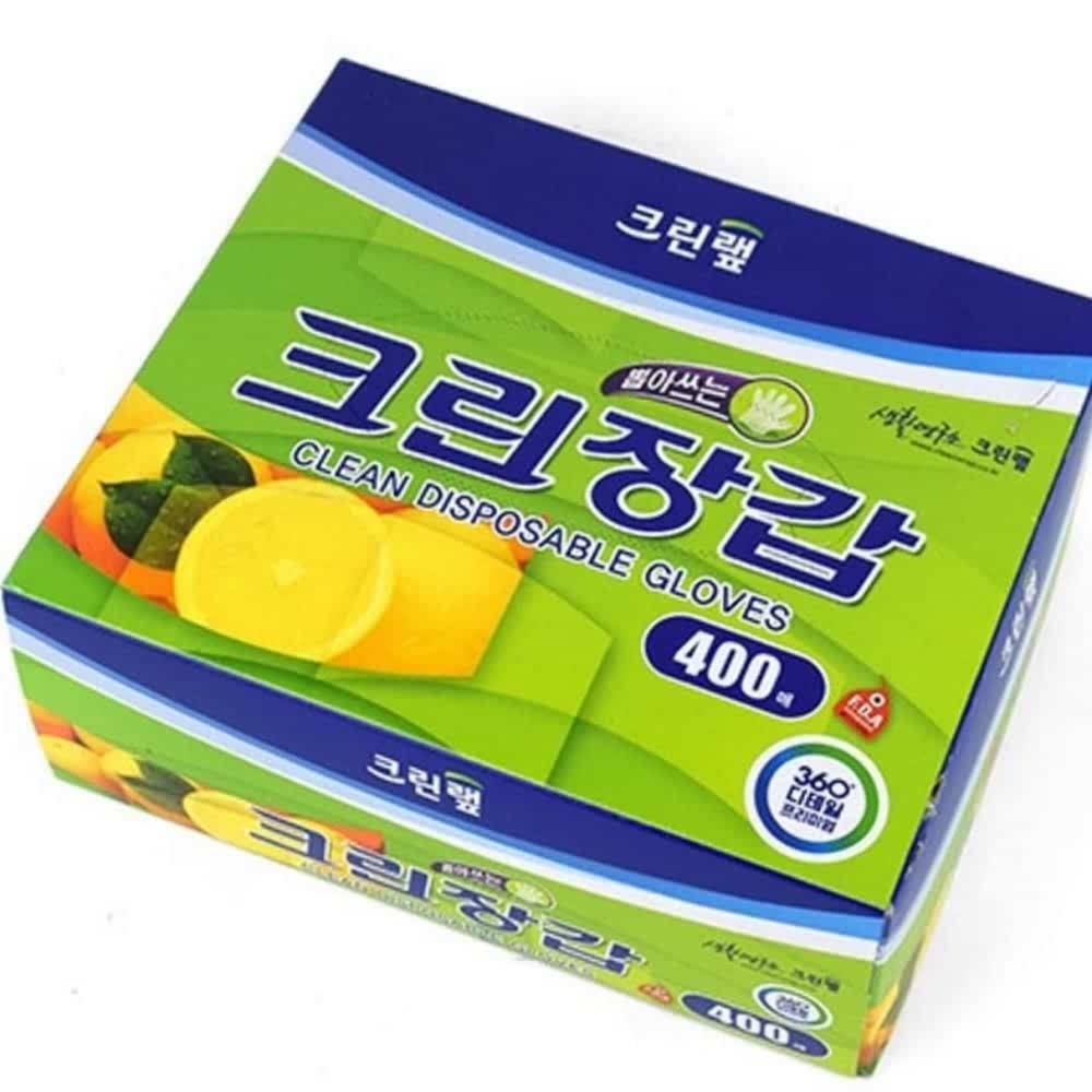 크린장갑 중 400매 김장장갑 주유소장갑 : 파워마켓스토어