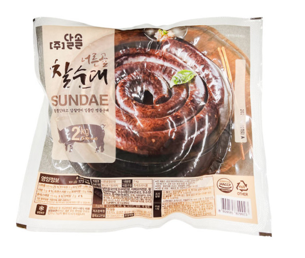 명가 야무진 순대 2kg /진성 찰순대 2kg (필수선택) : 오셈푸드