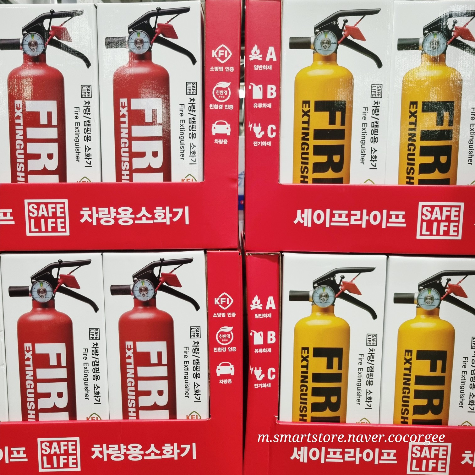 세이프라이프 소화기 Z07 코스트코 가정 캠핑 차량용 24년 12월 차량 소화기 비치 의무 : 코코알지