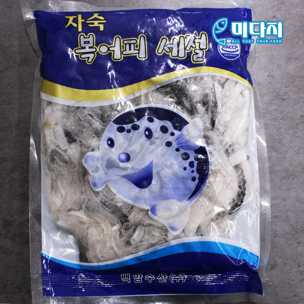 미다지 자숙 세절 복껍질 복어껍질 복어피 5kg 한박스 무침 고급요리 국내전문제조업체 : 미다지