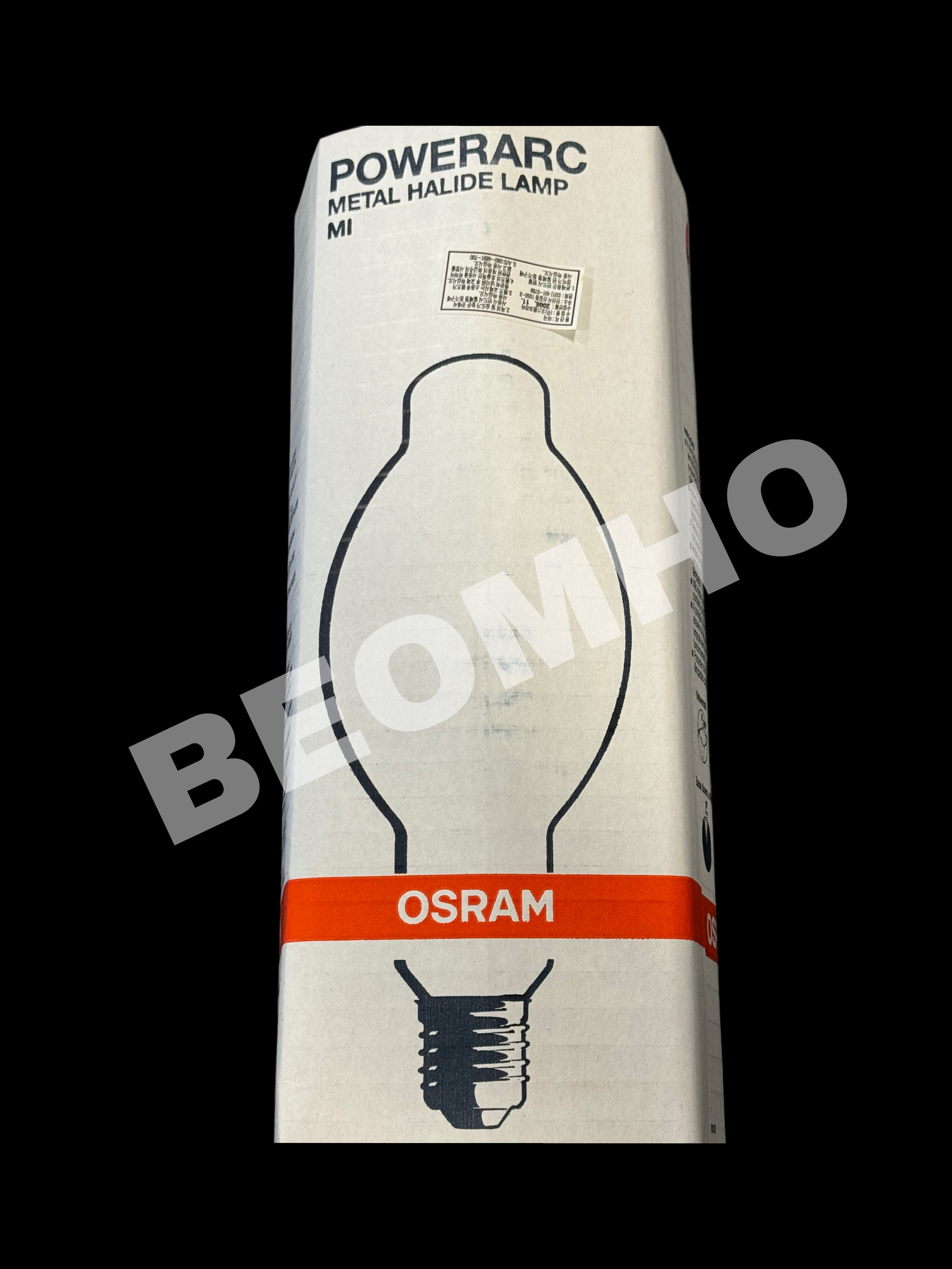 오스람 POEWERARC 400w 메탈할라이드 램프 E39 소켓 공업용 공장 조명 범호상사 : 분홍사자