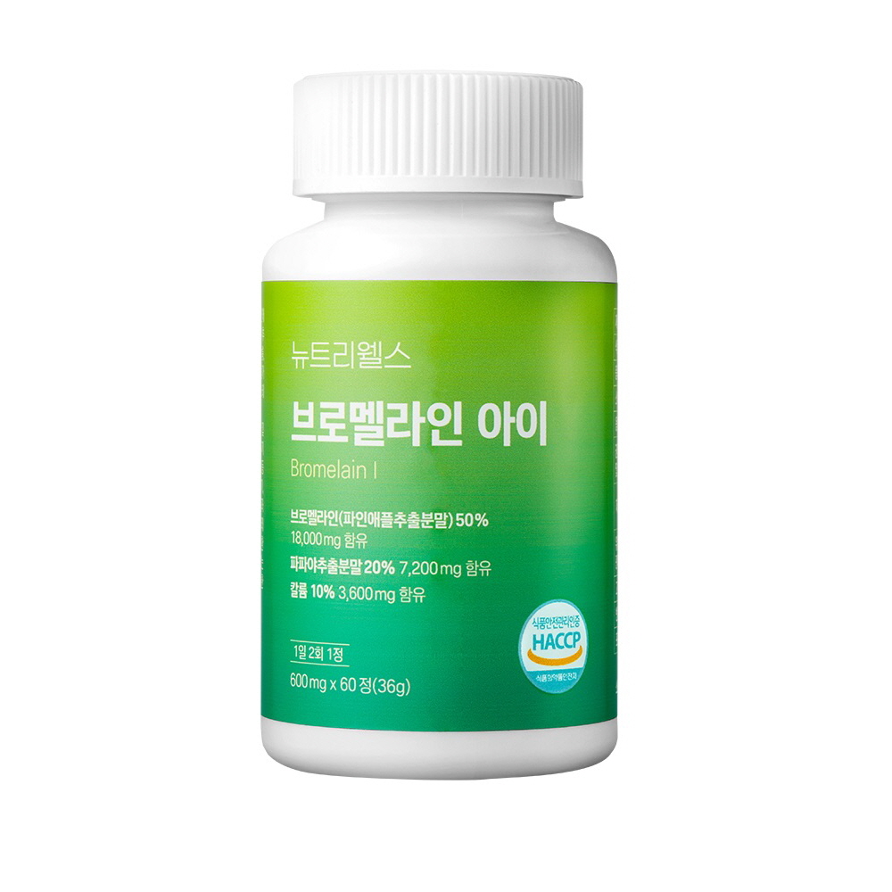 헬시클릭 브로멜라인 아이 브로멜라민 60정 : 주식회사 약팜