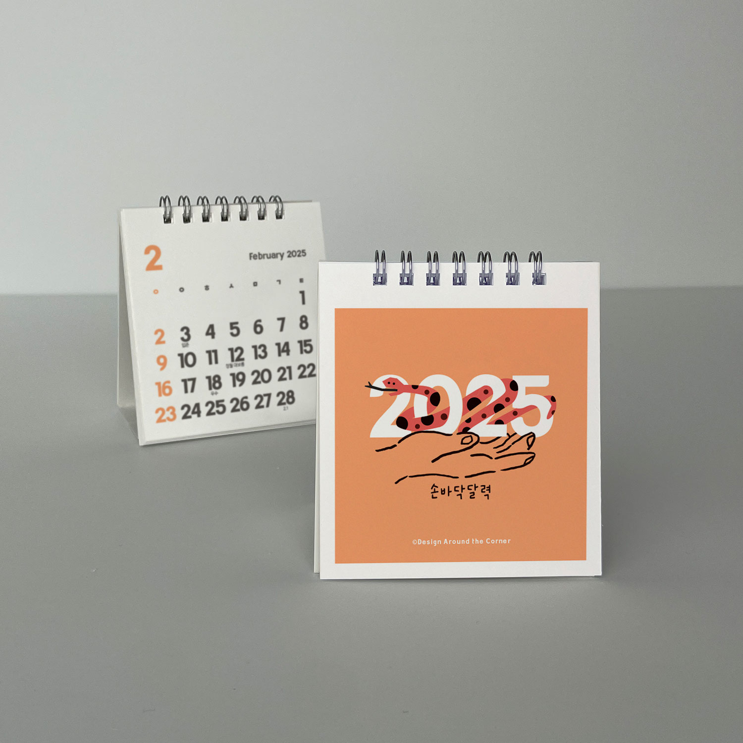 2025년 탁상 캘린더 달력미니 귀여운 작은 예쁜 손바닥 사이즈 : 다셀마켓