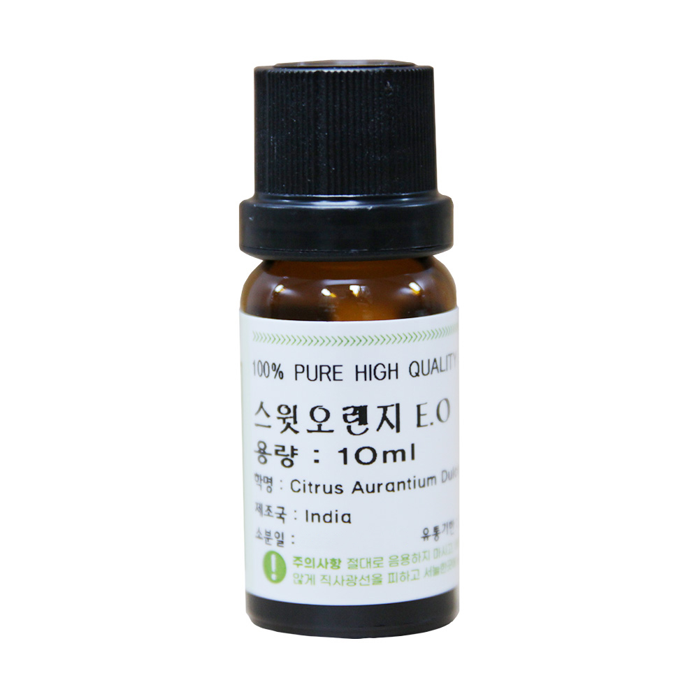 허브솝 천연 아로마 에센셜 오일 스윗오렌지 허브 퓨어 원액 10ml : 허브솝 공식몰