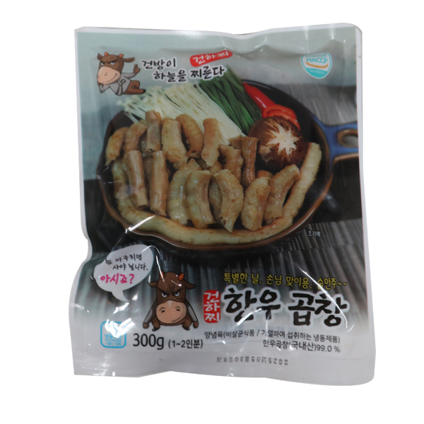 건하찌 한우곱창 300g 3개 : 달인식자재마트