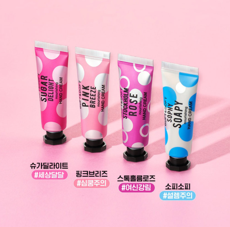 더프트앤도프트 라벤더 퍼퓸 보습 크림 4종세트 촉촉한 판촉 답례품 10ml : 스토어 하우스