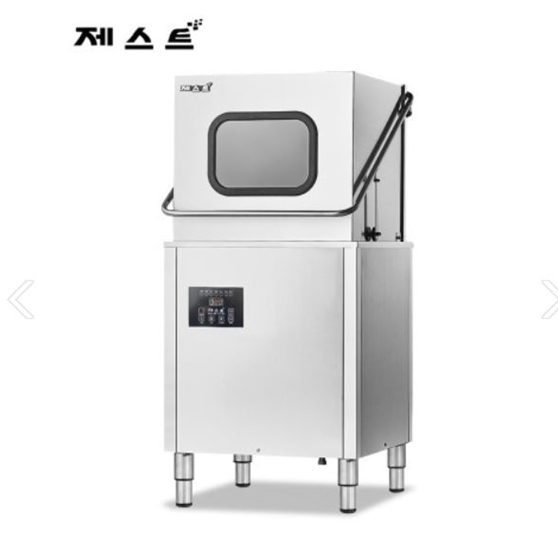 [제스트] 제스트 업소용 프리미엄 식기세척기 (배송비 무료) : 삼진키친 주식회사