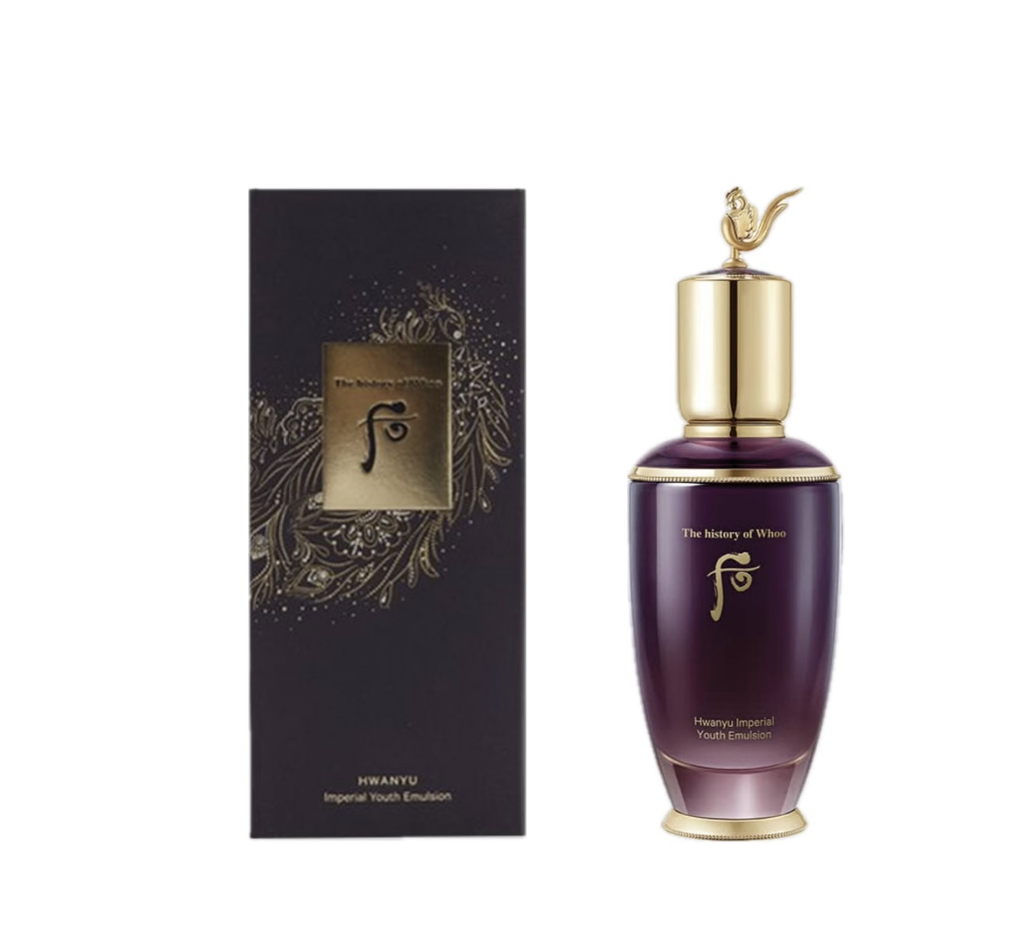 더후 환유 로션 110ml : 클릭짱