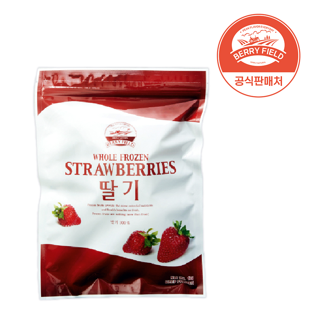 냉동 딸기 국내산 1Kg 베리필드 스무디 아이간식 카페메뉴 탕후루 : 베리필드샵