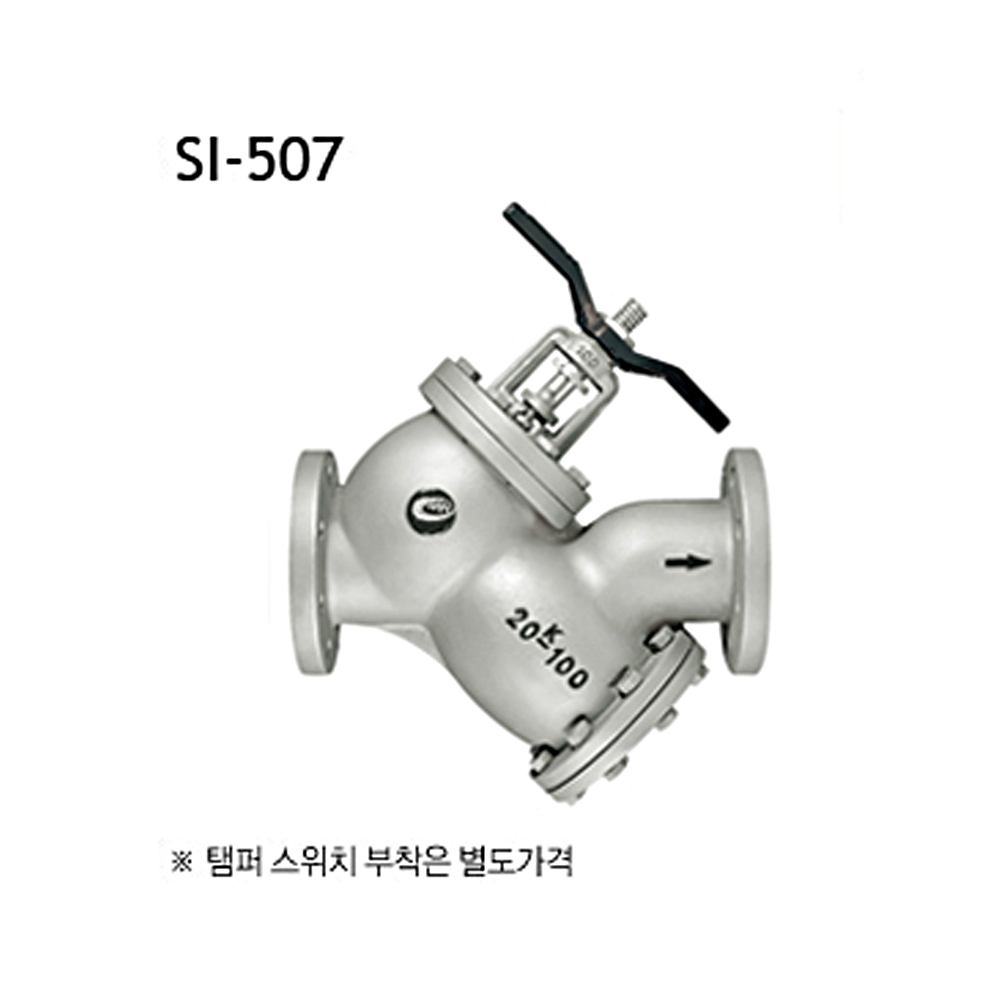 [신일밸브산업] 20K 지에스밸브G형 (스테인리스, 주강, 닥타일) 플랜지식 SI-505, 507 : 아우라지닷컴