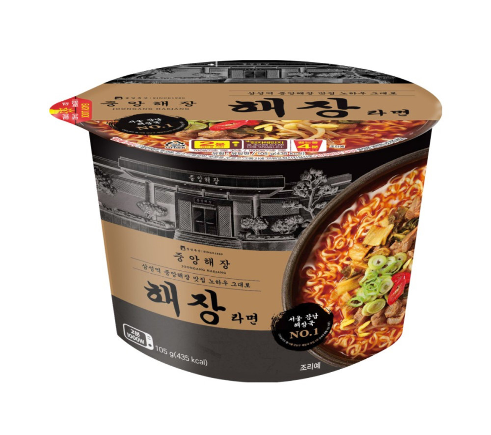 씨유 오뚜기 중앙해장컵라면 12개 한박스 : 셀렉트24