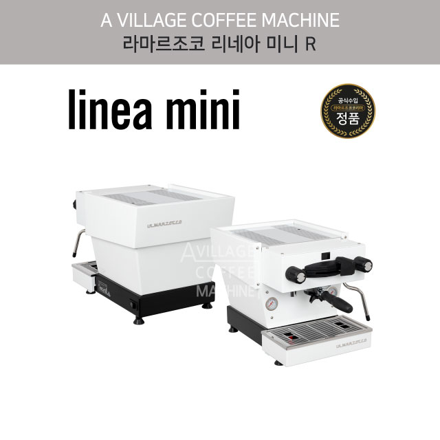 라마르조코 리네아 미니 R 1그룹 / LAMARZOCCO LINEA MINI R 1GR : 어빌리지커피머신