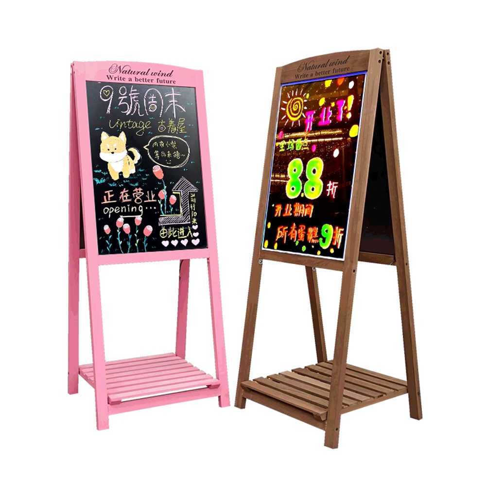 칠판 입간판 메뉴판 홍보 간판 보드 스탠드형 인테리어 스탠드 커피색 117x42cm 조명 : 해외구매대행 율마트