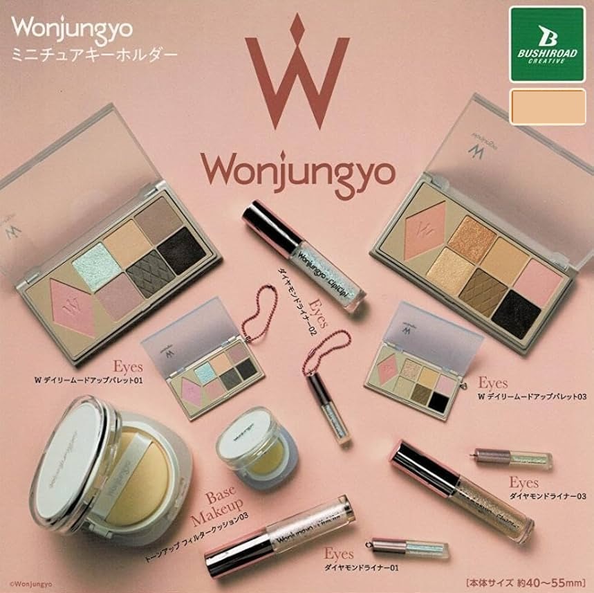 (일본가챠) Wonjungyo 원정요 화장품 미니어처 키홀더 가챠 : 지미노샵