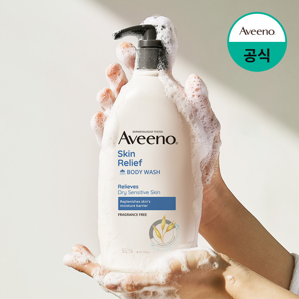 아비노 바디워시 스킨릴리프(향료무첨가), 532ml, 1개 : 켄뷰 공식몰