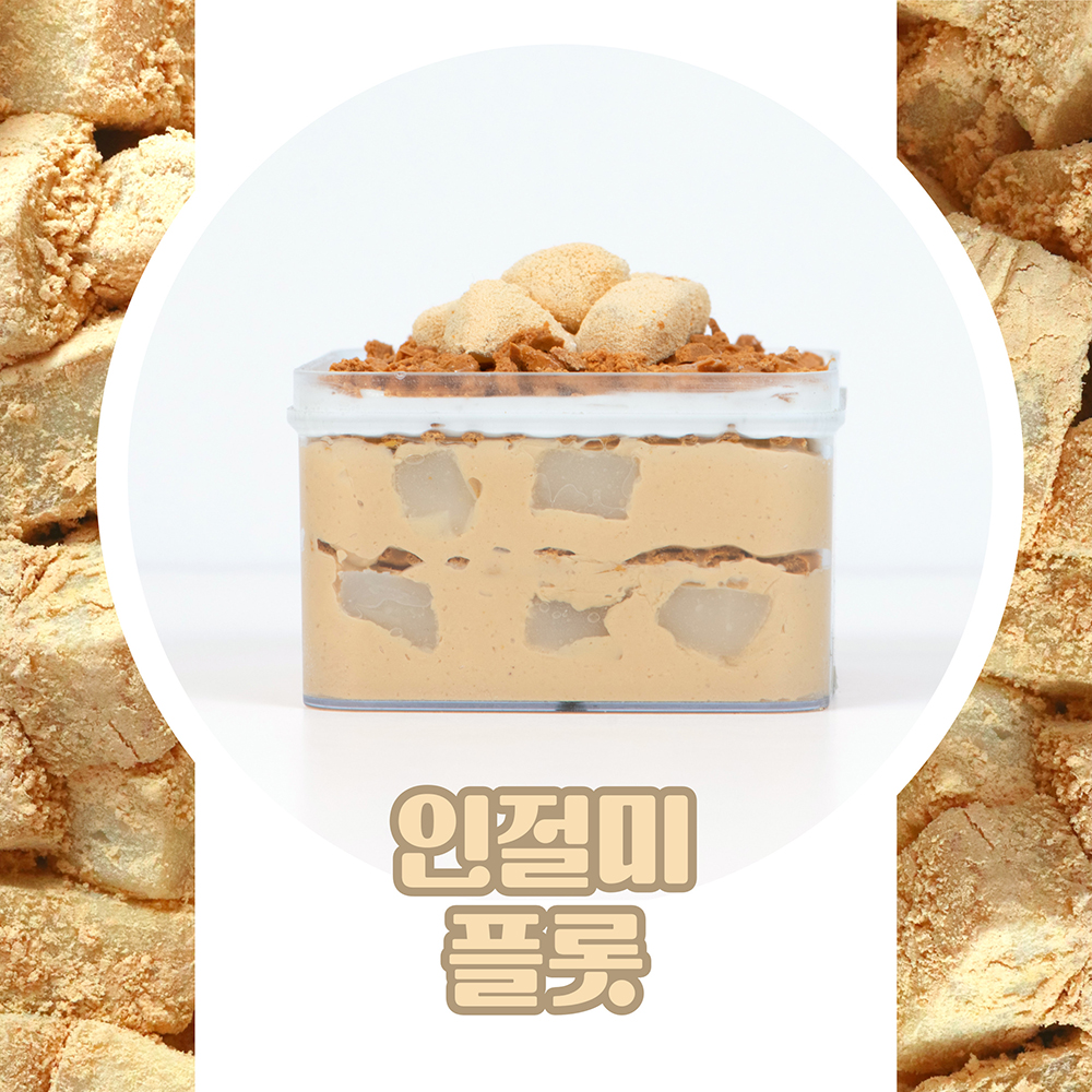 헤이플롯 필리핀 망고 케이크 디저트 플롯 티라미수 케익 : 헤이플롯 heyfloat