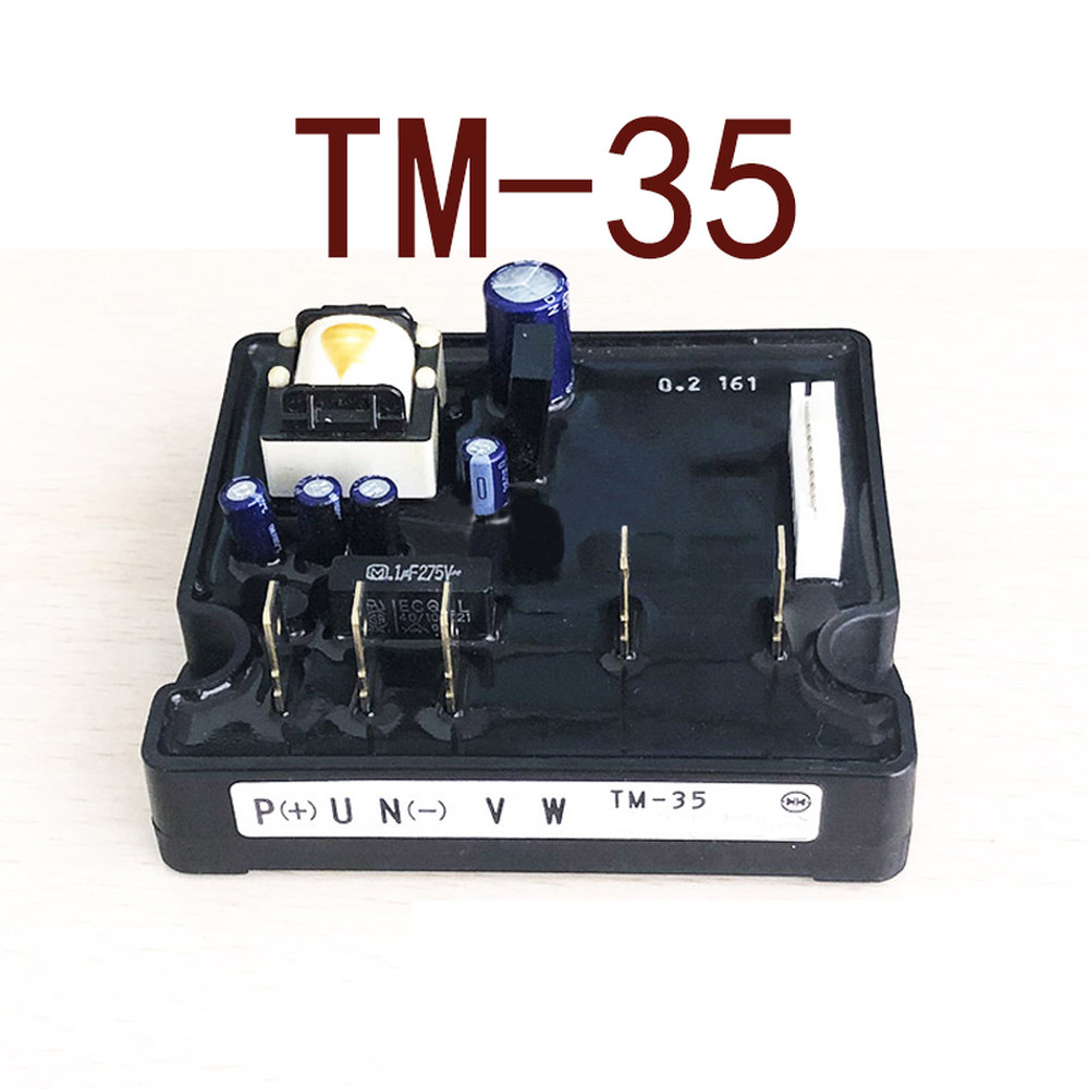 TM 35 1 : 분당플렉스2