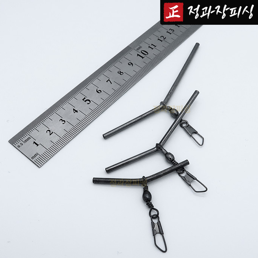 스네이크 천평 원투채비 유동  5개입 5cm : 정과장피싱