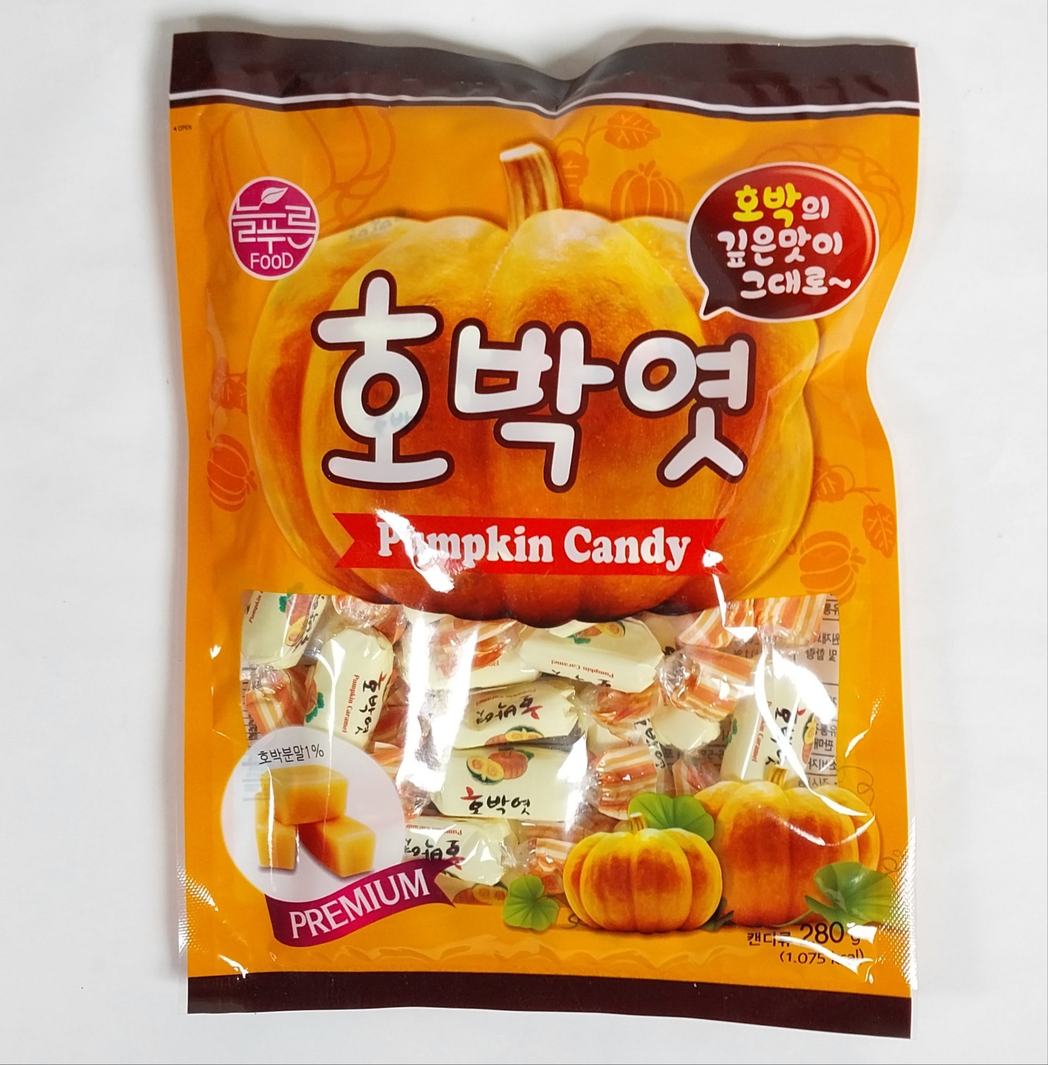 무료배송) 늘푸른식품 호박엿 280g x 5개 : 세진유통물류