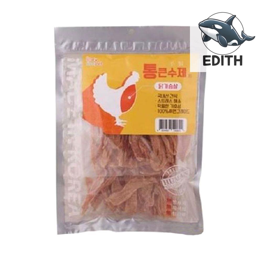 자연 건강 간식 애견 닭가슴살 수제 240g 통큰 육포 친구 : 편한선물