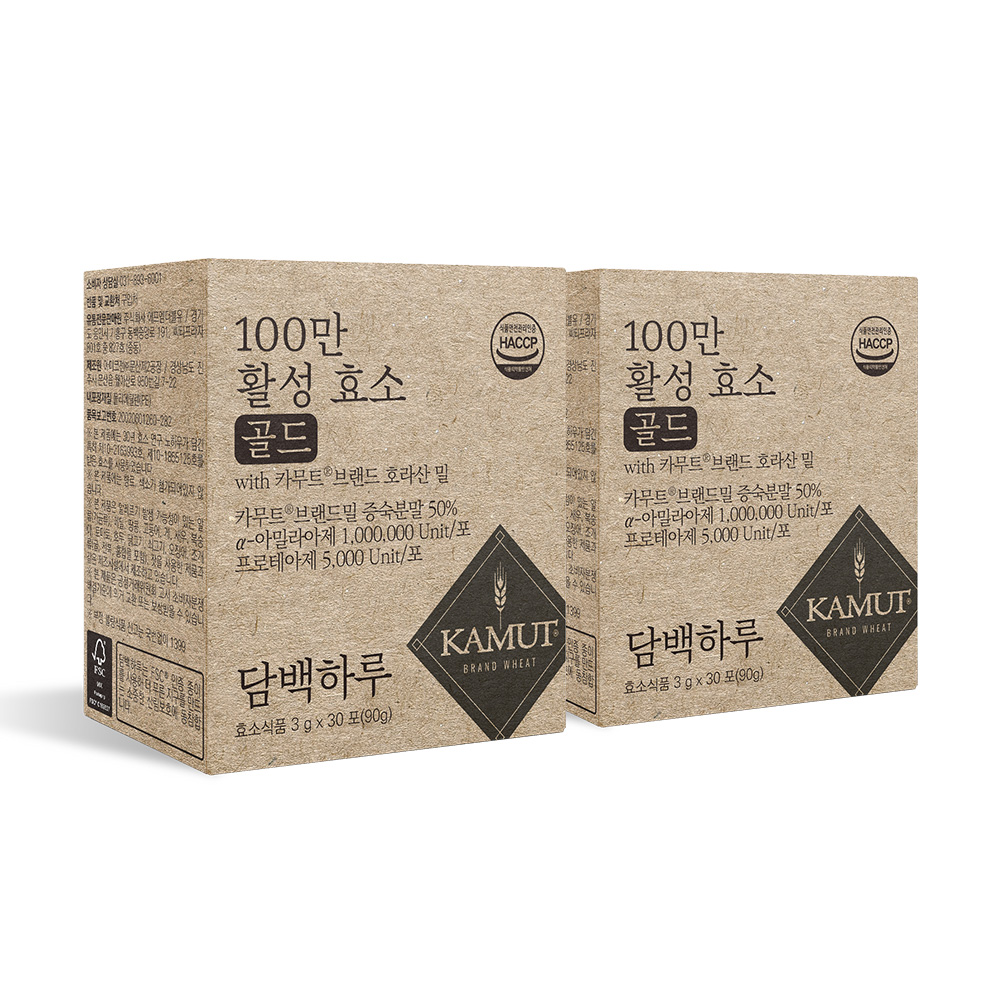 담백하루 100만 활성효소 골드 카무트 2박스 2개월 아밀라아제 프로테아제 리파아제 : 담백하루