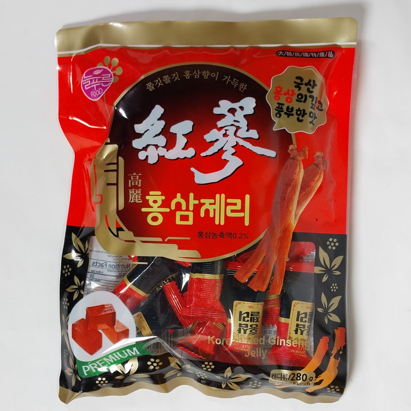 무료배송) 늘푸른식품 홍삼제리 280g x 5개 홍삼젤리 : 세진유통물류