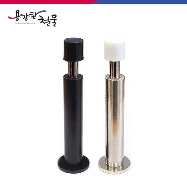 [용감한철물] 스프링 일자 스토퍼 문고정 충격방지 : 용감한철물
