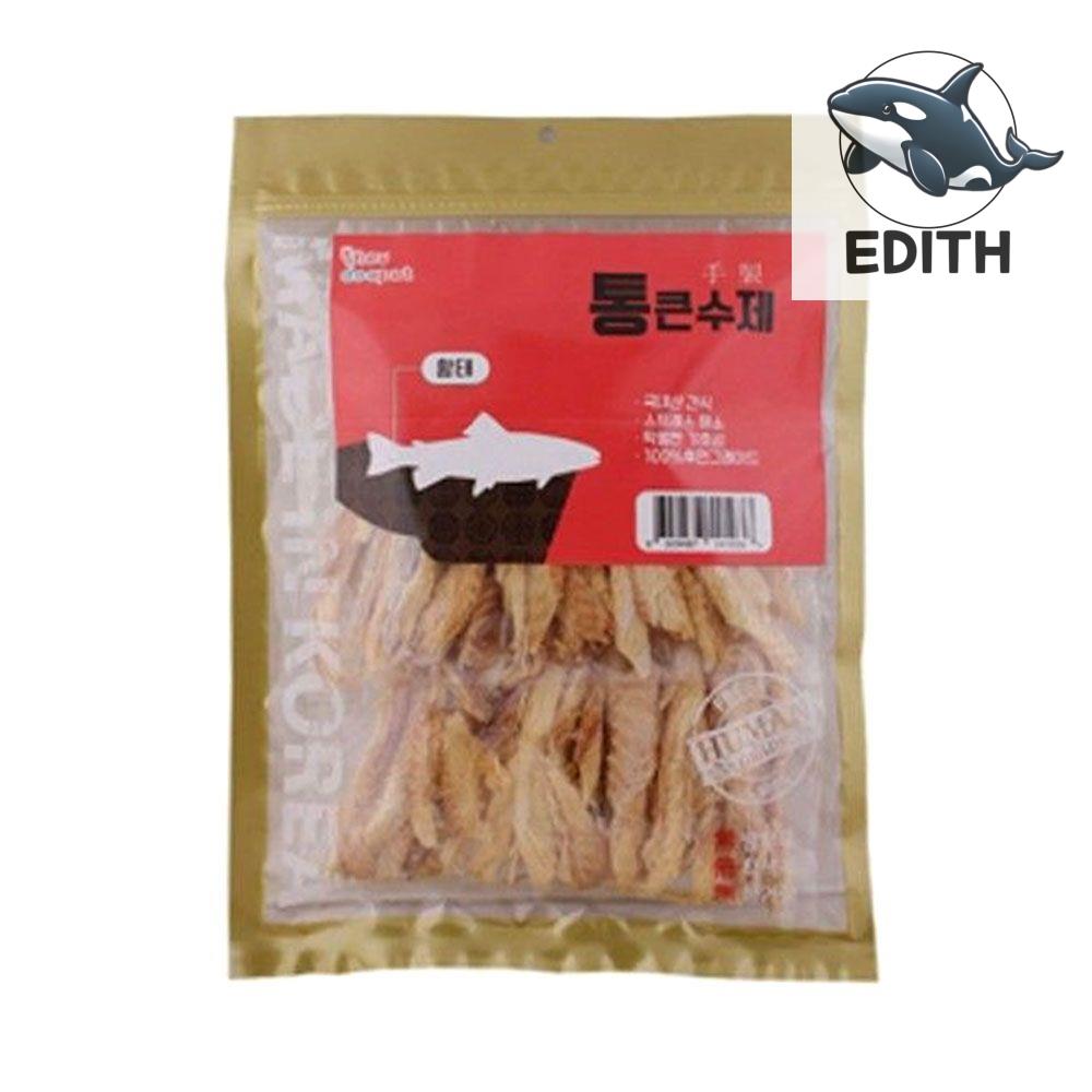 건강한 강아지 간식 육포 황태 수제 고단백 180g 통큰 : 편한선물