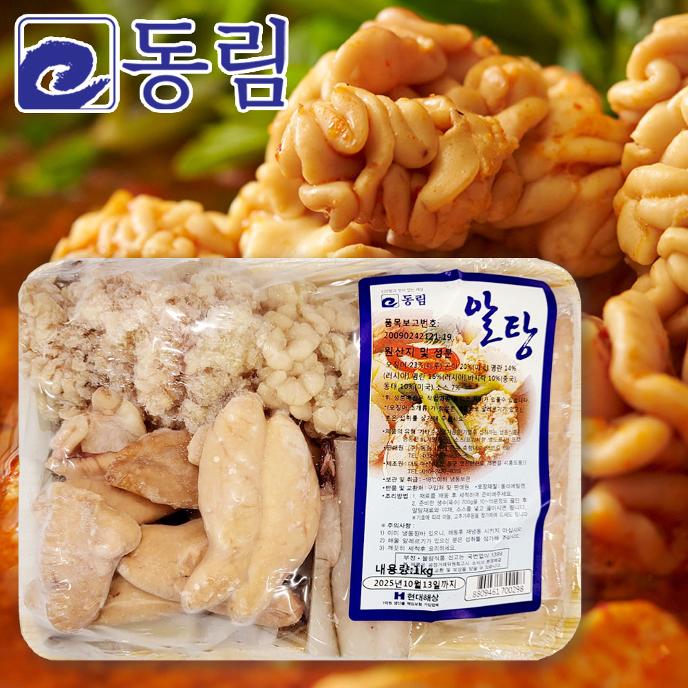 [동림수산] 밀키트 알탕 1kg 내외(캠핑 술안주 이리 곤이) : 동림수산
